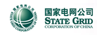 國家電網公司